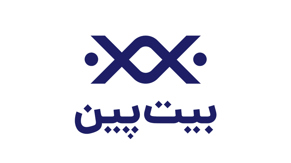 صرافی ارز دیجیتال، صرافی بیت پین، بهترین صرافی ارز دیجیتال ایرانی